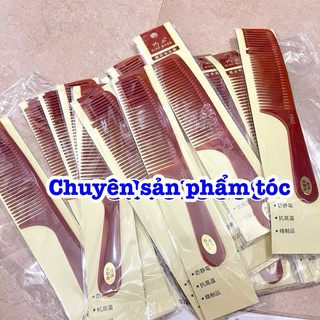 ✅ Lược sừng cắt tóc nam Y503