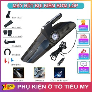 Máy Hút Bụi Kiêm Bơm Lốp Ô Tô, Công Suất 120W Đồng Hồ  Hiển Thị Áp Suất Lốp, Có Đèn Led 4 In 1