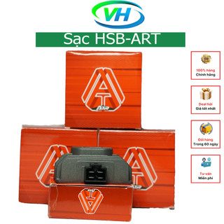 Sạc HSB-ART Dành Cho Xe Máy Honda Yamaha SYM Suzuki