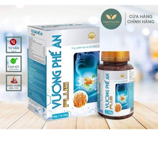  CAM KẾT CHÍNH HÃNG  - Vương Phế An Plus Hộp 60g - Hỗ trợ giảm đau rát họng bổ phế hỗ trợ viêm họng 