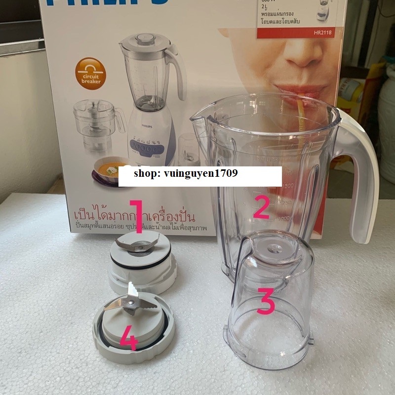 Cốc sinh tố Philip HR2115/HR2118