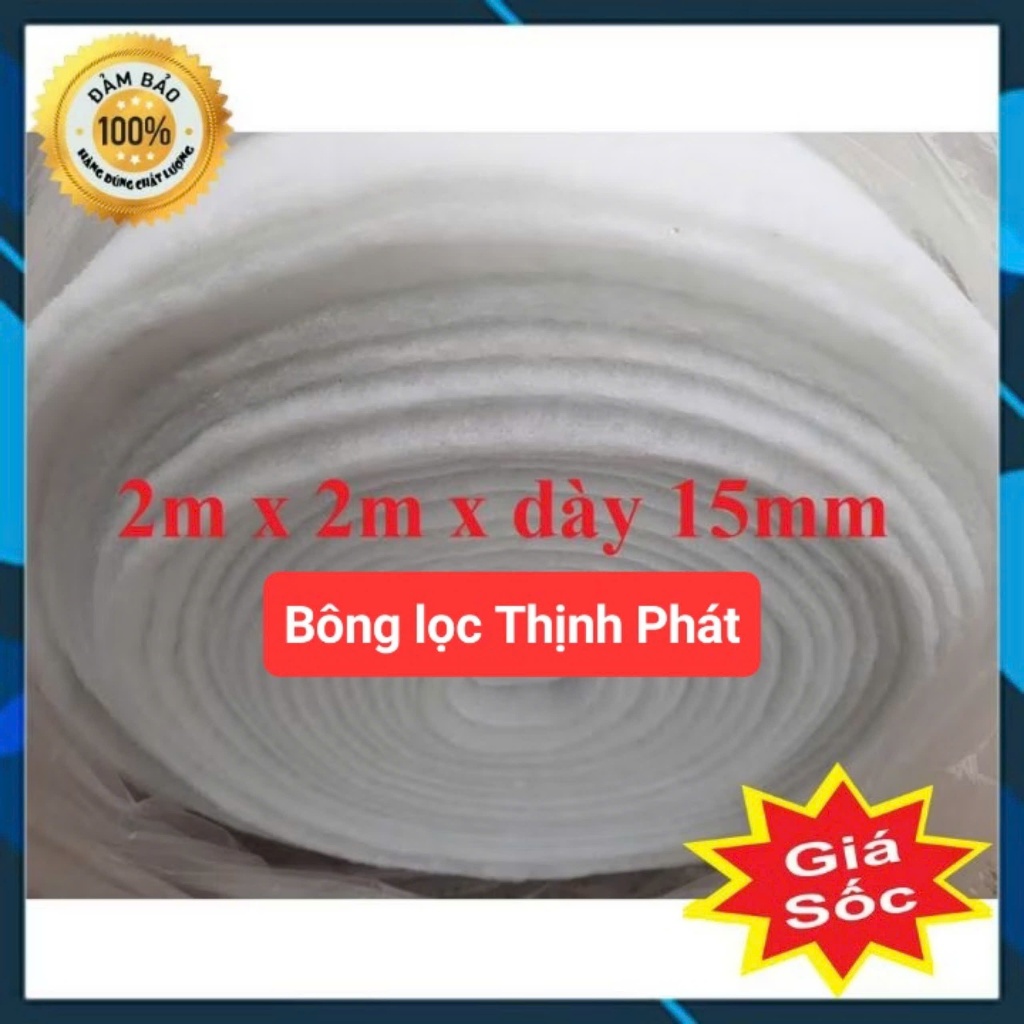 4 mét vuông bông lọc nước bể cá, bông lọc bụi, lọc khí dày 15mm. Bông lọc bể cá, hồ cá, bể thủy sinh