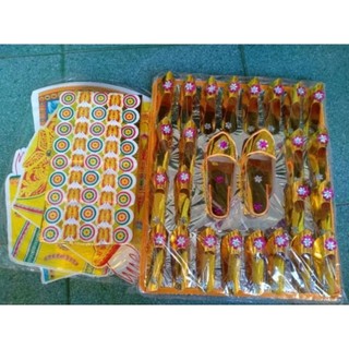 Đồ Cúng Mụ màu vàng (Đầy tháng, Thôi nôi, Đầy căn)