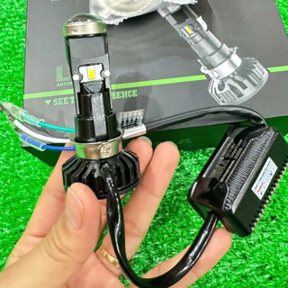  Đèn Pha Led bi cầu BMA M8c 40W M5 12V DC Lắp Dream,Wave Cũ Và Nhiều Dòng Xe 
