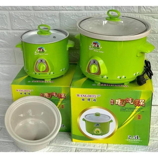 Nồi hầm cháo, kho thịt cá chậm 2.5L, lõi nồi bằng sứ giữ nhiệt cực tốt, giữ trọn chất dinh dưỡng