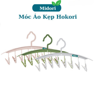 Móc kẹp Hokori, móc áo treohokri, kẹp phơi áo trẻ em, bền đẹp, tiện lợi