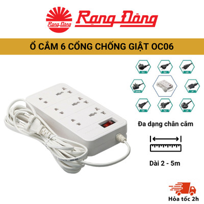 Ổ cắm đa năng Rạng Đông OC06 10A công suất 2500W thiết kế đảm bảo an toàn tuyệt đối khi sử dụng trong gia đình