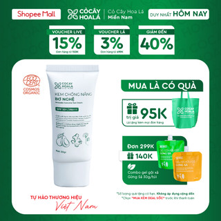 Kem Chống Nắng Bơ Nghệ Cỏ Cây Hoa Lá chống nước - không bóng dầu nâng tông da - dung tích 30ml