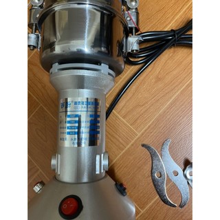 Máy xay bột 150g công xuất 500w