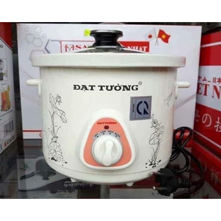 Nồi hầm cháo, kho cá thịt Đạt Tường 2.5L, hàng Việt Nam, lõi nồi bằng sứ giữ nhiệt tốt, giữ trọn vẹn chất dinh dưỡng