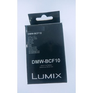Pin thay thế pin máy ảnh DMW-BCF10E