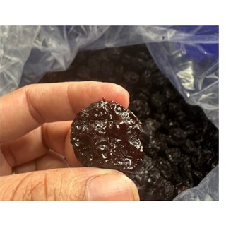 Mận Mộc Châu sấy dẻo cực ít đường