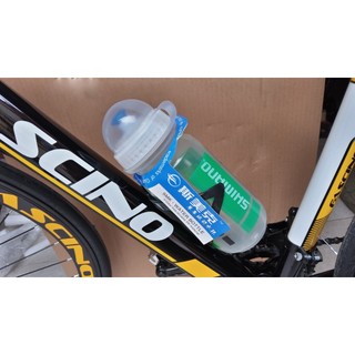 Bình nước xe đạp Giant, Shimano