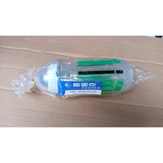 Bình nước xe đạp Giant, Shimano