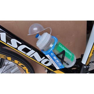 Bình nước xe đạp Giant, Shimano