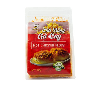 Ruốc gà cay Ong Vàng (100g)