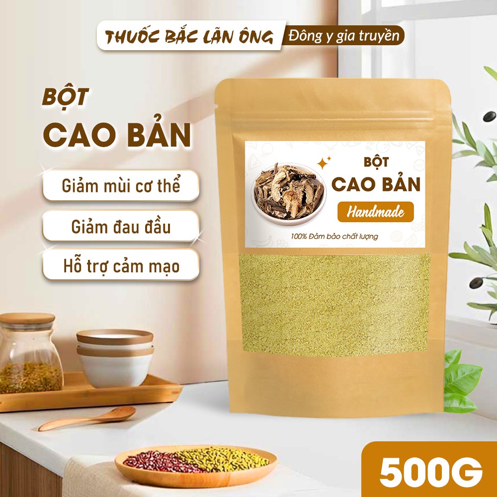 Bột Cảo Bản Xay Mịn 500g (Cảo Bản Nguyên Chất)