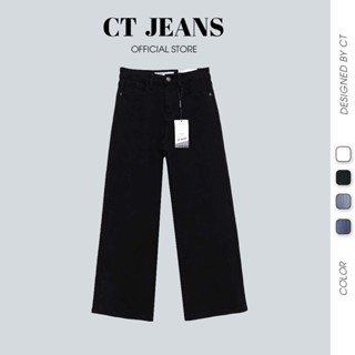  Quần jean ống rộng lưng cao phong cách basic năng động nữ tính 3 màu xanh đen trắng tùy chọn CP49 CT JEANS 