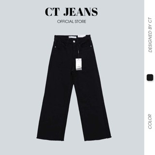  <XẢ KHO GIÁ SẬP SÀN> Quần jean ống rộng gấu tua basic 2 màu đen trắng CP06 CT JEANS 