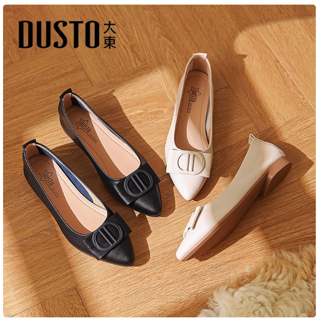 Giày bệt Dusto 24C3049A hàng chính hãng sẵn be 37