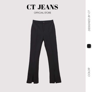  Quần ống loe nữ xẻ giữa cạp cao chất liệu vải umi co giãn 4 chiều CP16 CT JEANS 