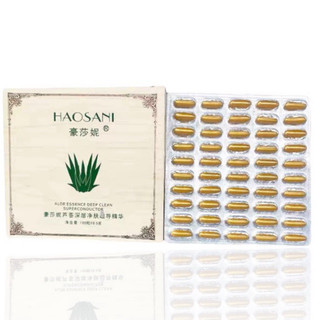 COMBO 10 HỘP CHÌ HAOSANI LOẠI 1