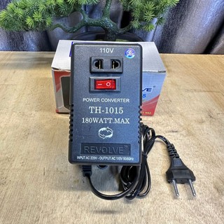 Biến Áp-Biến Thế Đổi Điện 220v Ra 110v 50w / 180w