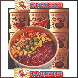 Miến cay SUANLAFEN, miến chua cay Trùng Khánh - Đồ ăn Trung Quốc hấp dẫn - SNACK SEEKER, lẩu tự sôi