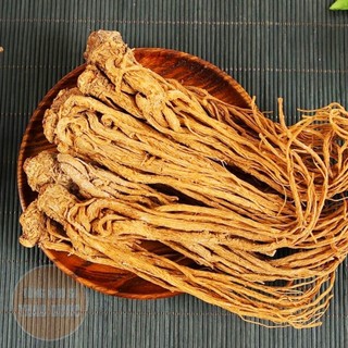Sâm Đương Quy 500g (Củ Đương Quy)