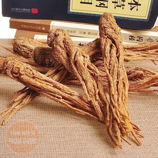 Sâm Đương Quy 500g (Củ Đương Quy)