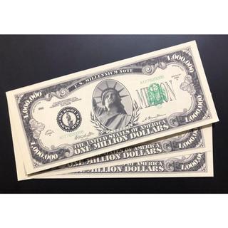 Tờ Lưu niệm 1 Tỷ USD