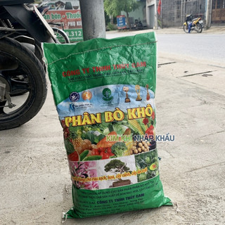 Phân bò khô đã xử lý bao 5kg - VTN4