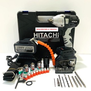  Máy Bắn Bulong 199V Hitachi Chính Hãng M.áy Siết Mở Bulong Cầm Tay Chuyên Dụng Khoan Bắn Vít Xiết Ốc Cực Khỏe 