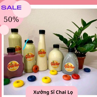 (Set 30-50-100) Chai Nhựa Vuông, Tròn Nắp đen 100ml-150ml-250ml- 330ml - Chai Nhựa Trà Sữa