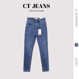  <XẢ KHO GIÁ SẬP SÀN> Quần Jean Nữ Skinny xanh đá Cạp Cao co giãn thoải mái chất liệu tự nhiên CP90 CT JEANS 
