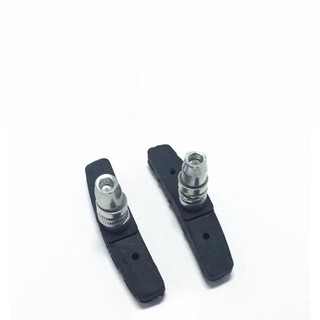 Má phanh V xe đạp - Rẻ nhất HN