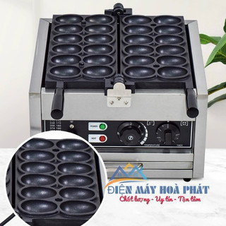 Máy làm bánh waffle dùng điện hình quả trứng 12 quả