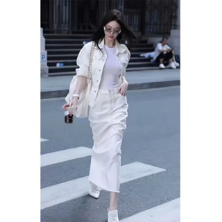 Set jean trắng áo dáng vừa váy dài, set bộ bò trắng basic dễ mặc (HC24)