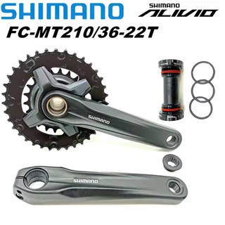 Đùi đĩa cốt rỗng Shimano FC-MT210 2 tầng 22-36T, Giò đĩa Shimano 2 tầng kèm trục rỗng Shimano MT501