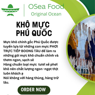 Khô Mực Nhỏ Phú Quốc