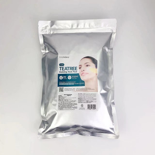  Mặt Nạ Vàng Dẻo Hoa Hồng Collagen Dưỡng ẩm DA Gói 1000G �LINDSAY Hàn Quốc Cool tea tree 