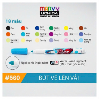 Bút vẽ vải không bay màu cho bé marvy uchida 560