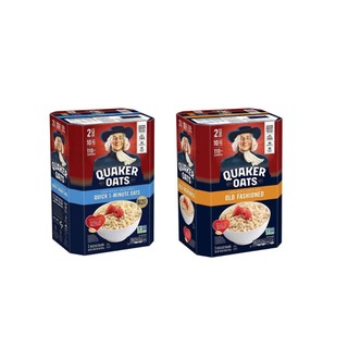 Yến mạch nhập khẩu cán vỡ thùng 4.5kg