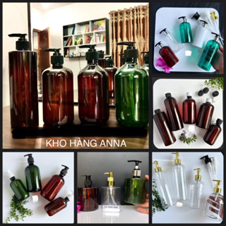Chai nhựa rỗng 500ml 300ml vòi nhấn đựng dầu gội, sữa tắm- Vỏ chai nhựa màu nâu/ xanh rêu/ Trong suốt- nắp xịt, bật đen