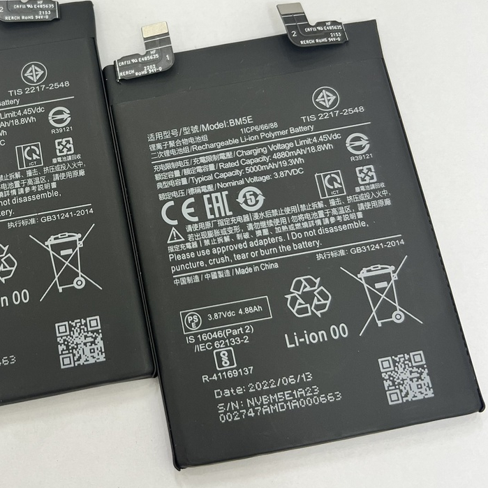 Pin new Redmi K50 Pro (BM5E)