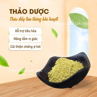 Bột Nghệ Đen 500g