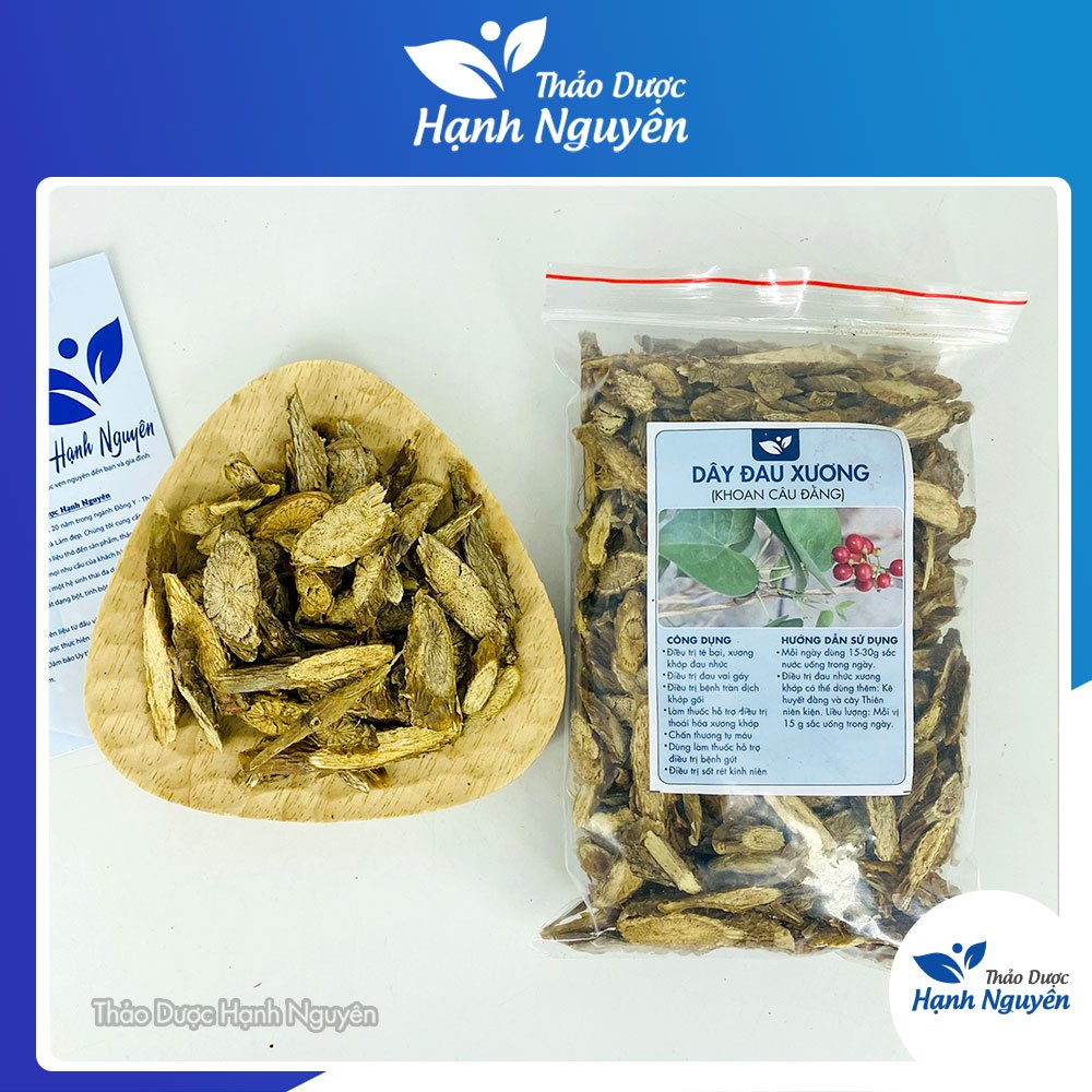 Dây Đau Xương 100g (Khoan Cân Đằng)