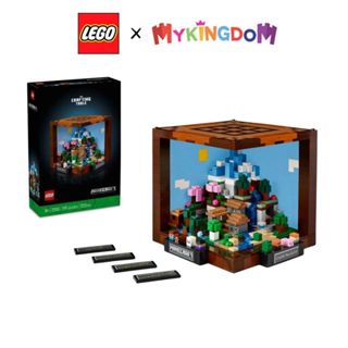 Đồ Chơi Lắp Ráp Mô Hình Khối Hộp Chế Tác Lego Minecraft 21265 (1195 Chi Tiết)