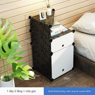 Tủ nhựa để đồ giường, tủ mini, tủ tab 1 ô to + 1 ô nhỏ + 1 kệ lắp ghép đa năng thông minh - H2 Store