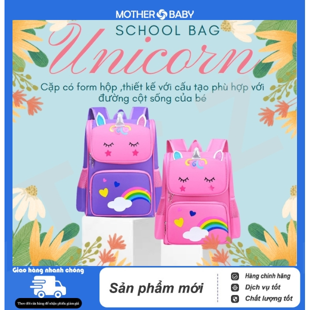 Balo chống gù, dáng hộp sm baby và kỳ lân pony, cặp học sinh, tiểu học có phản quang buối tối cho bé